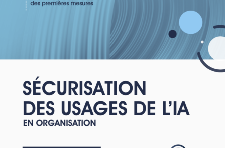 découvrez la démo sur notre site (6)