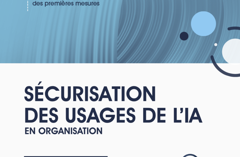 découvrez la démo sur notre site (6)